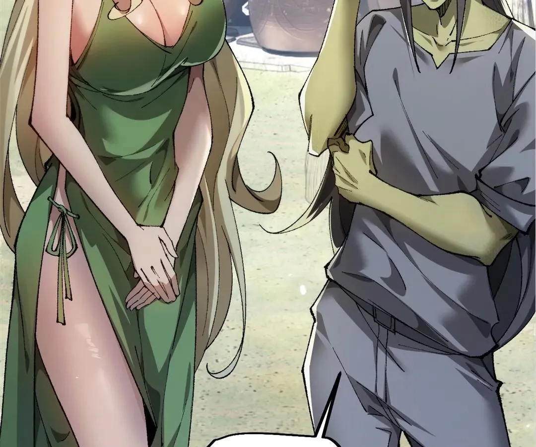 Goblin