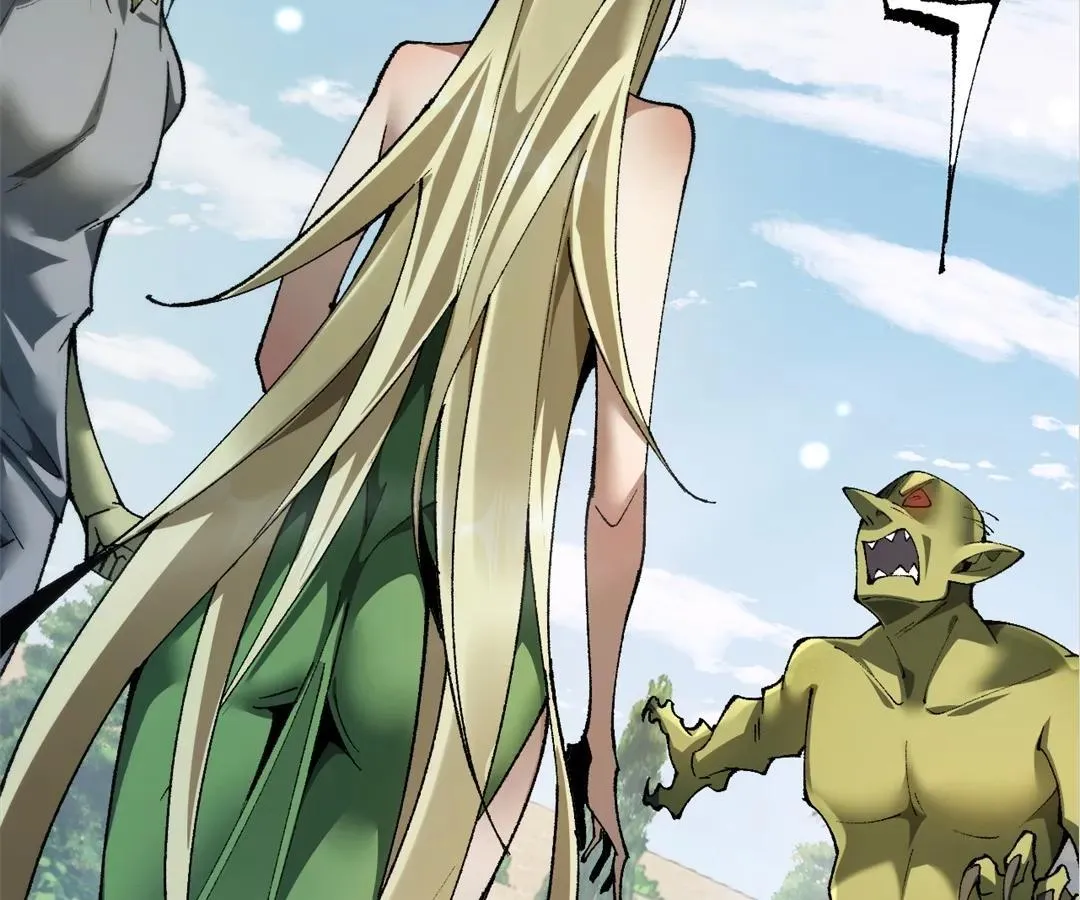 Goblin