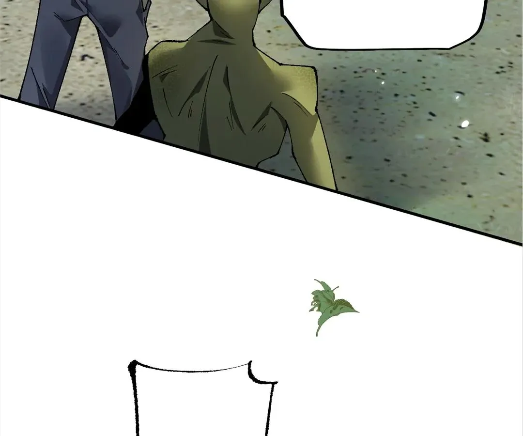 Goblin