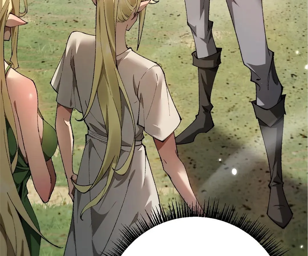 Goblin