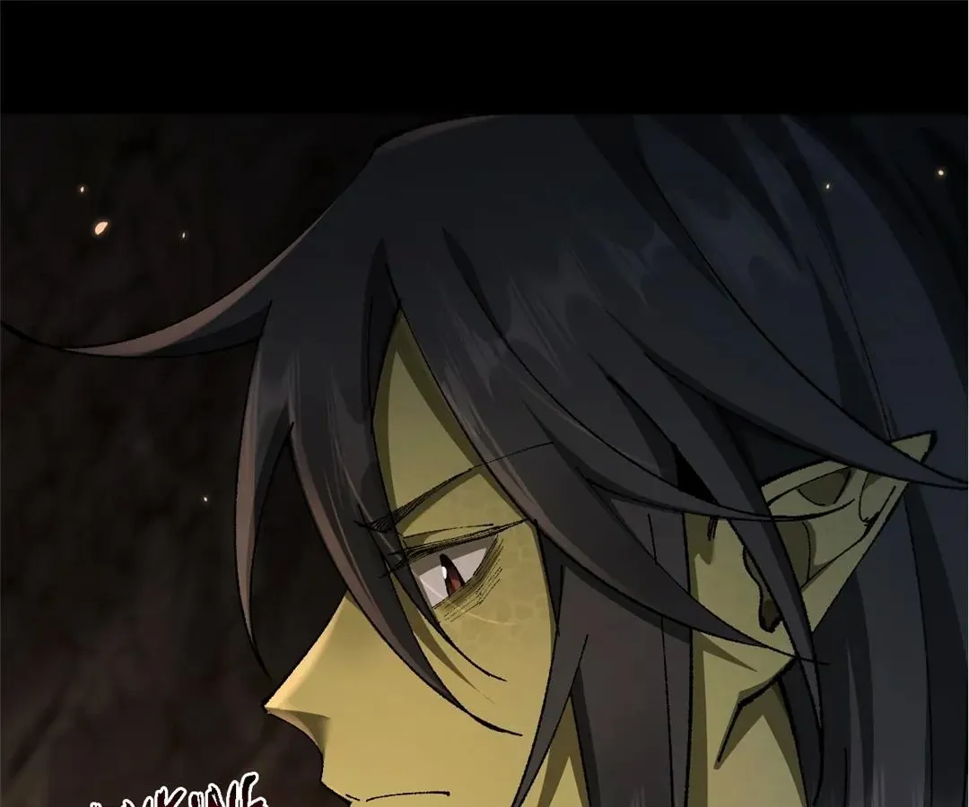 Goblin