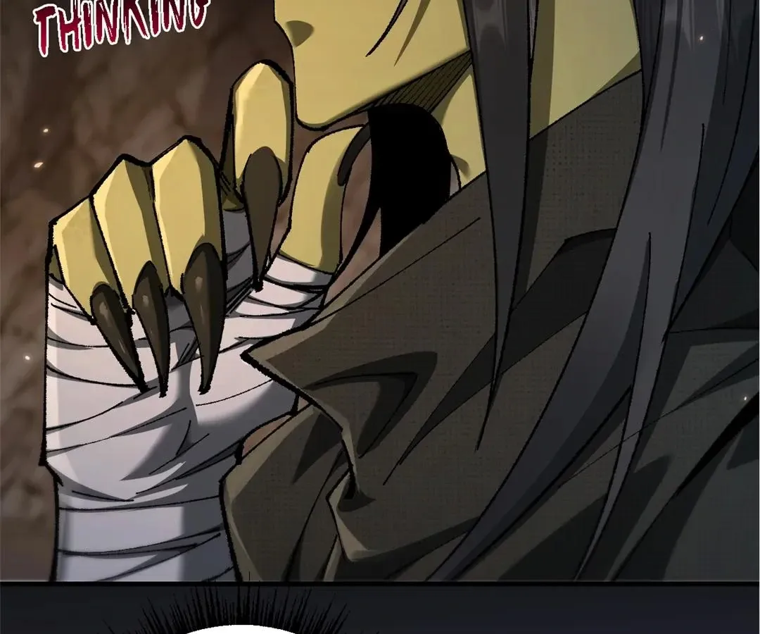 Goblin