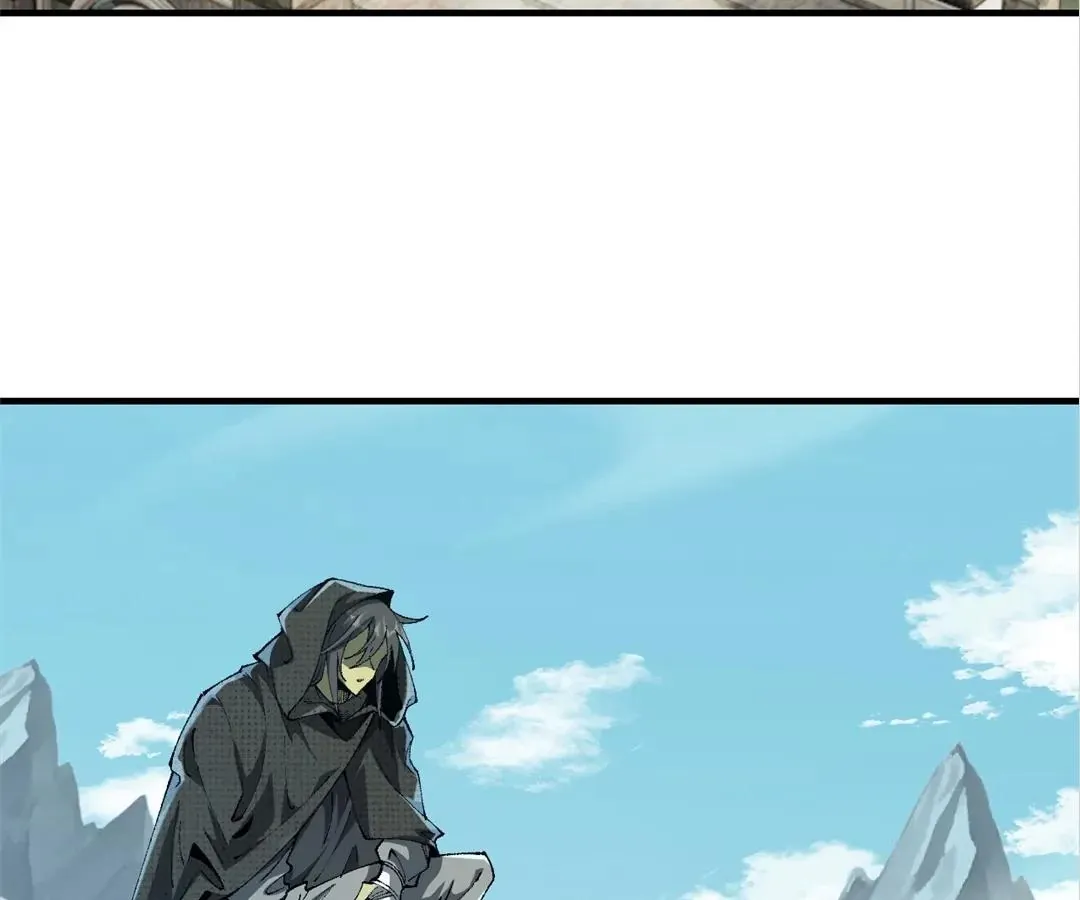 Goblin