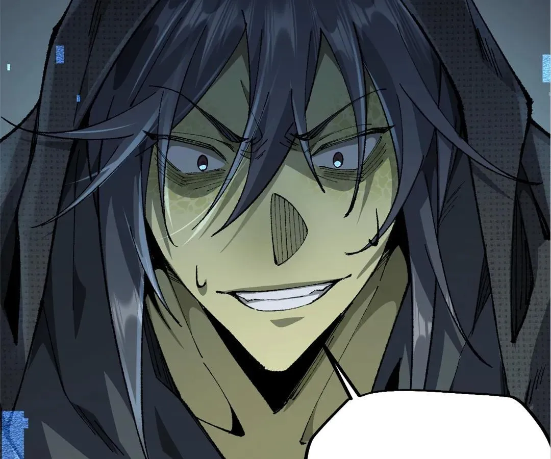 Goblin