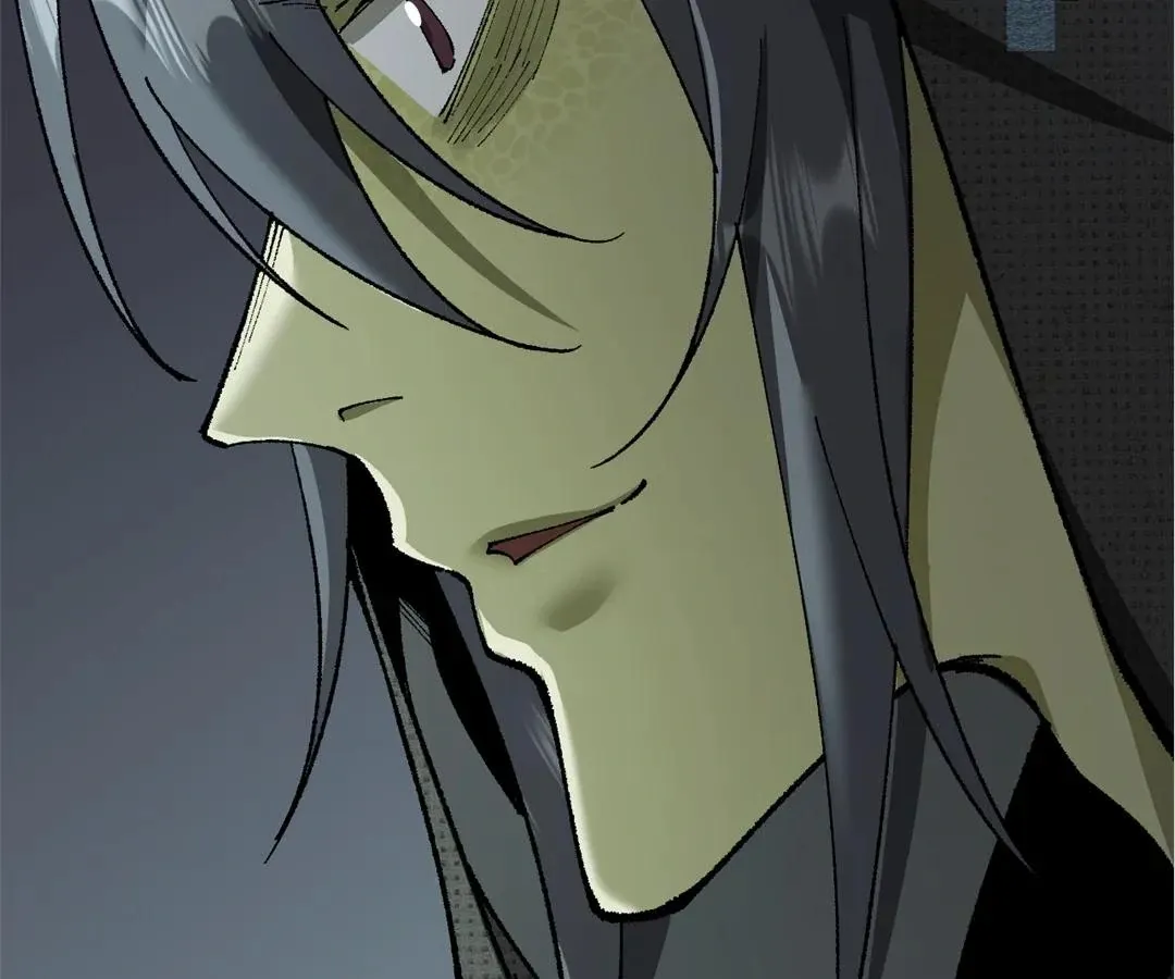 Goblin