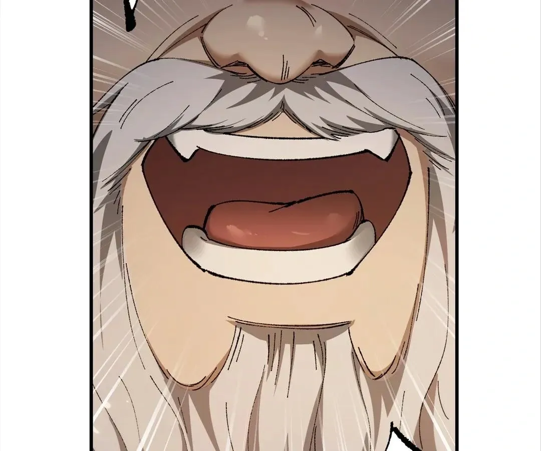Goblin