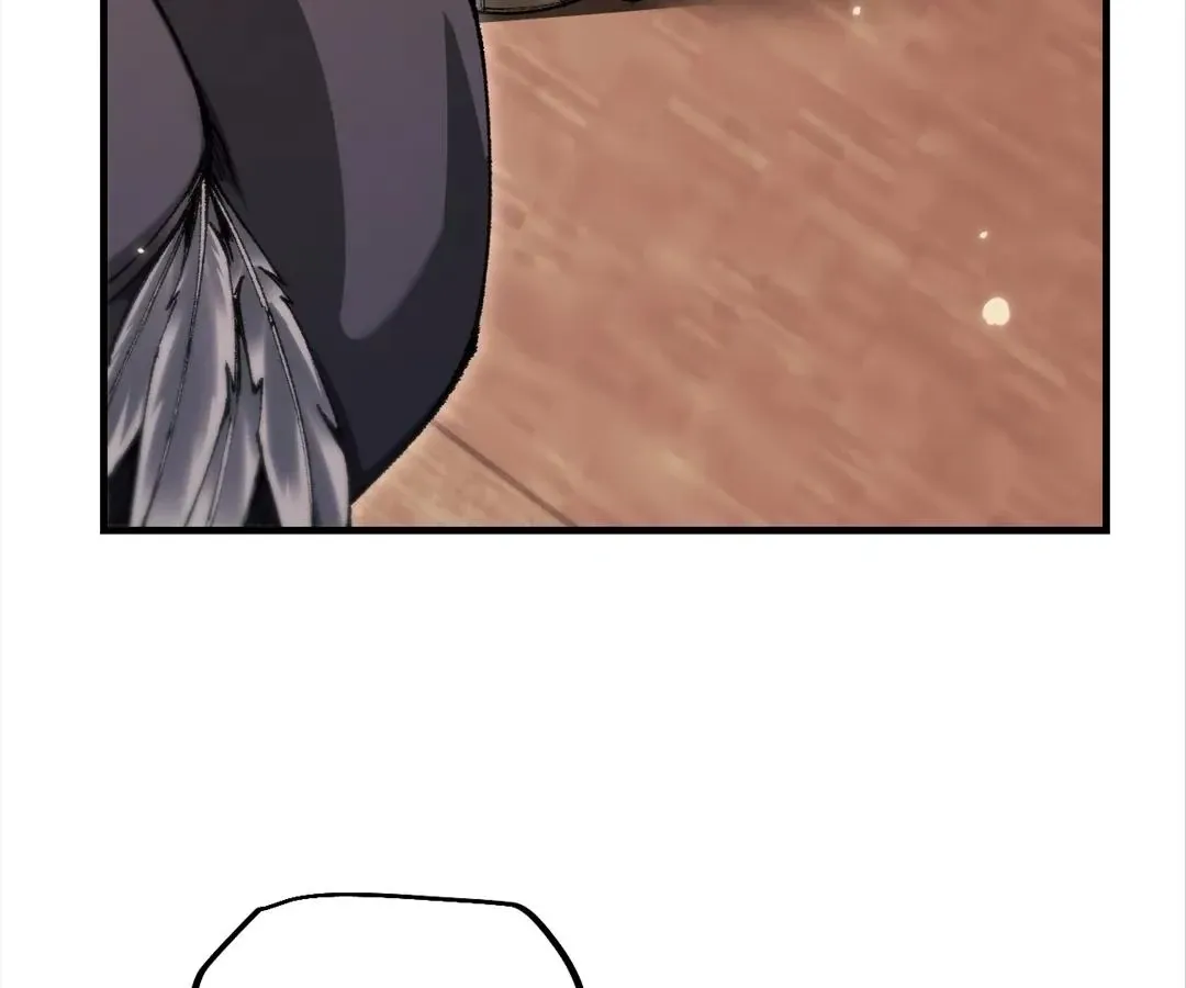 Goblin