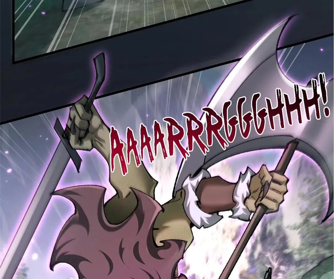 Goblin