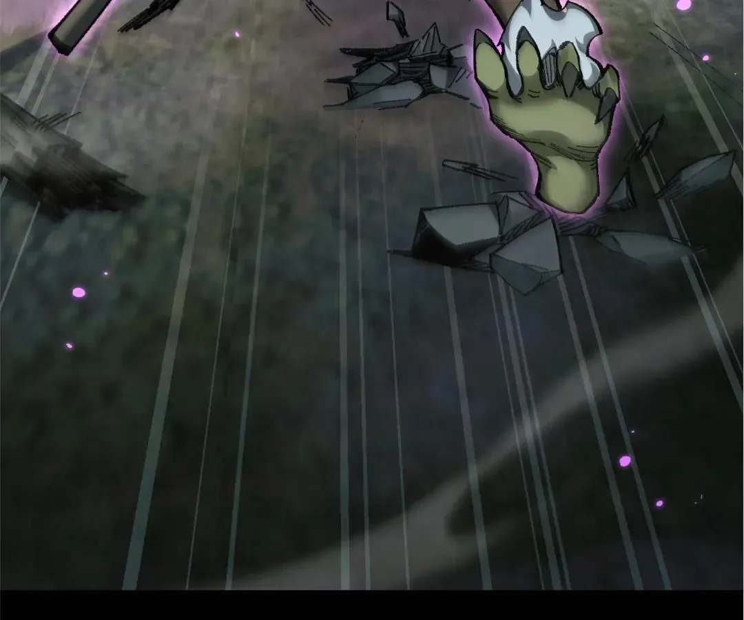 Goblin