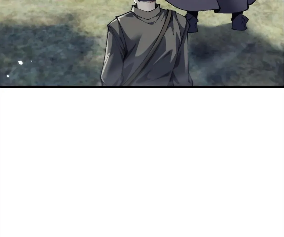 Goblin