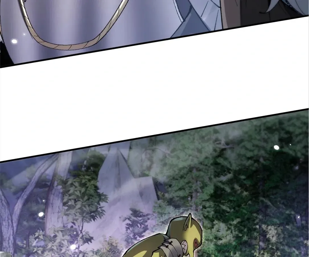 Goblin