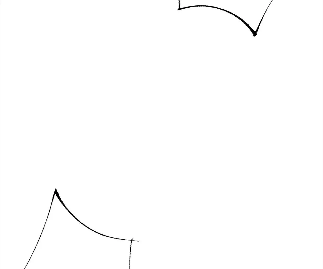 Goblin