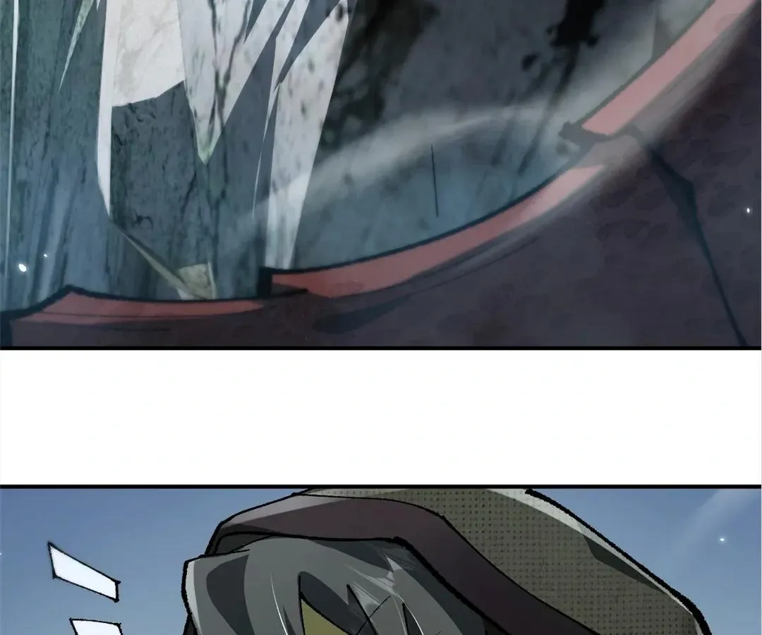 Goblin