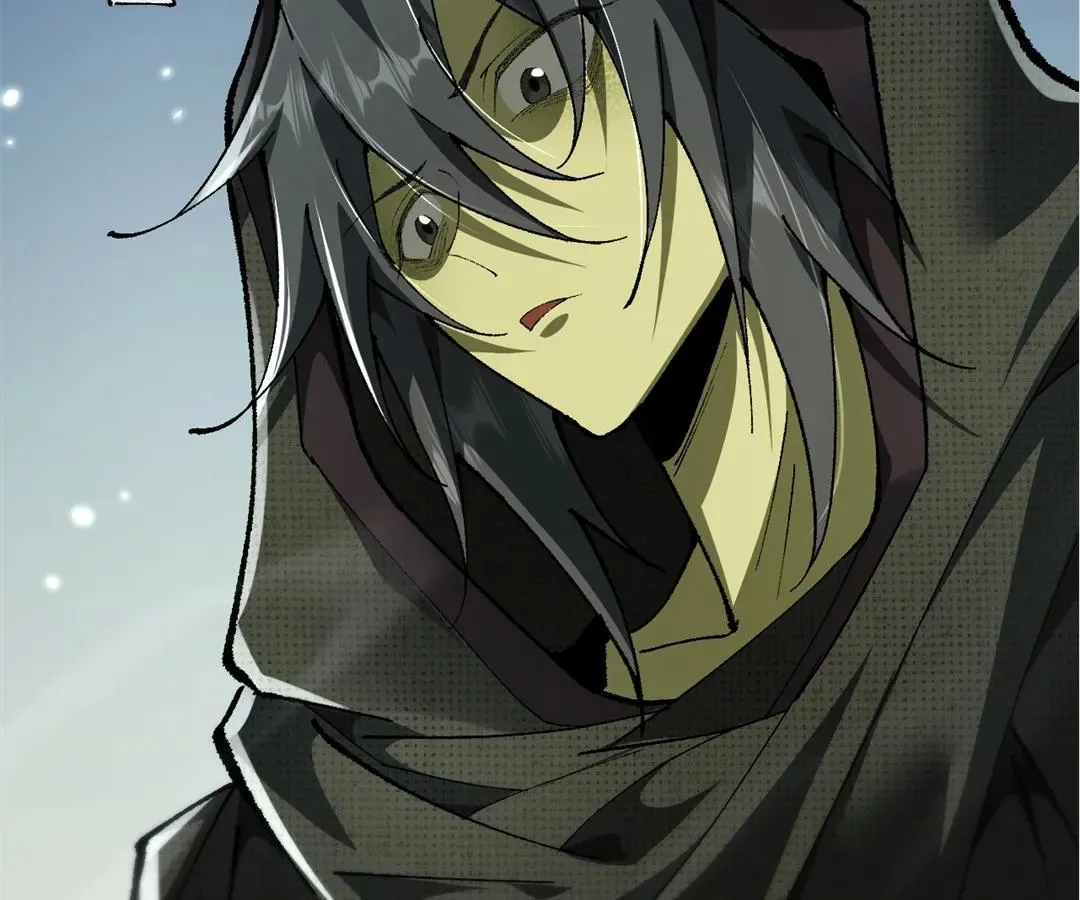 Goblin