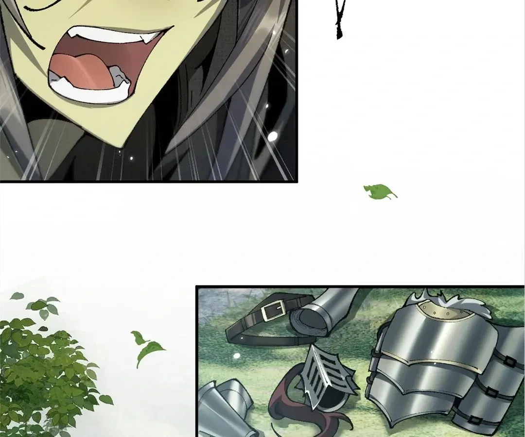 Goblin