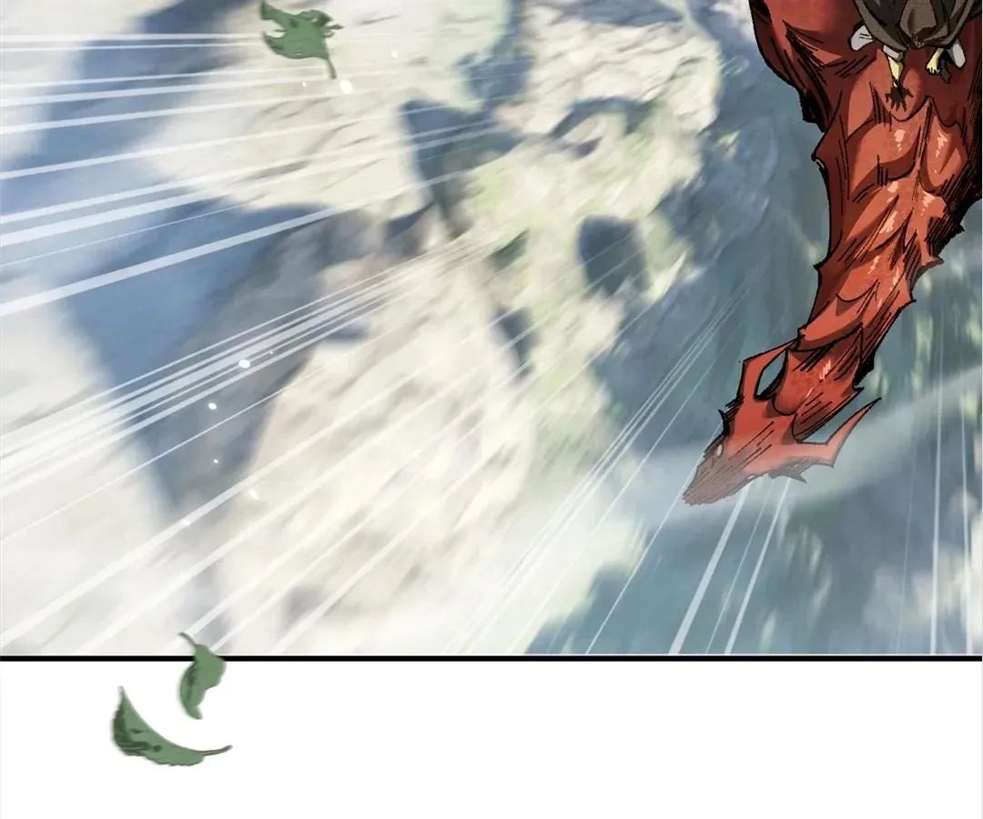 Goblin