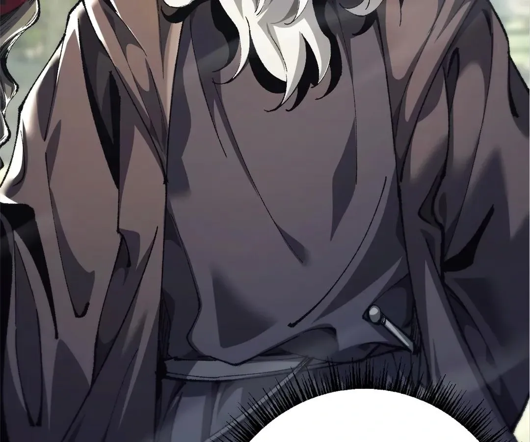 Goblin