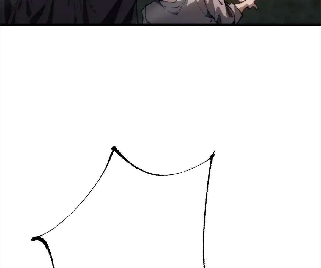 Goblin
