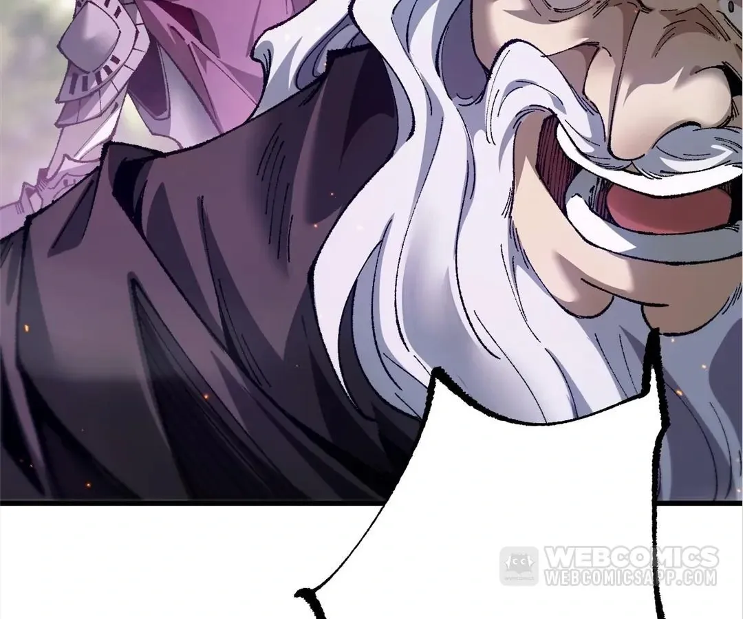 Goblin