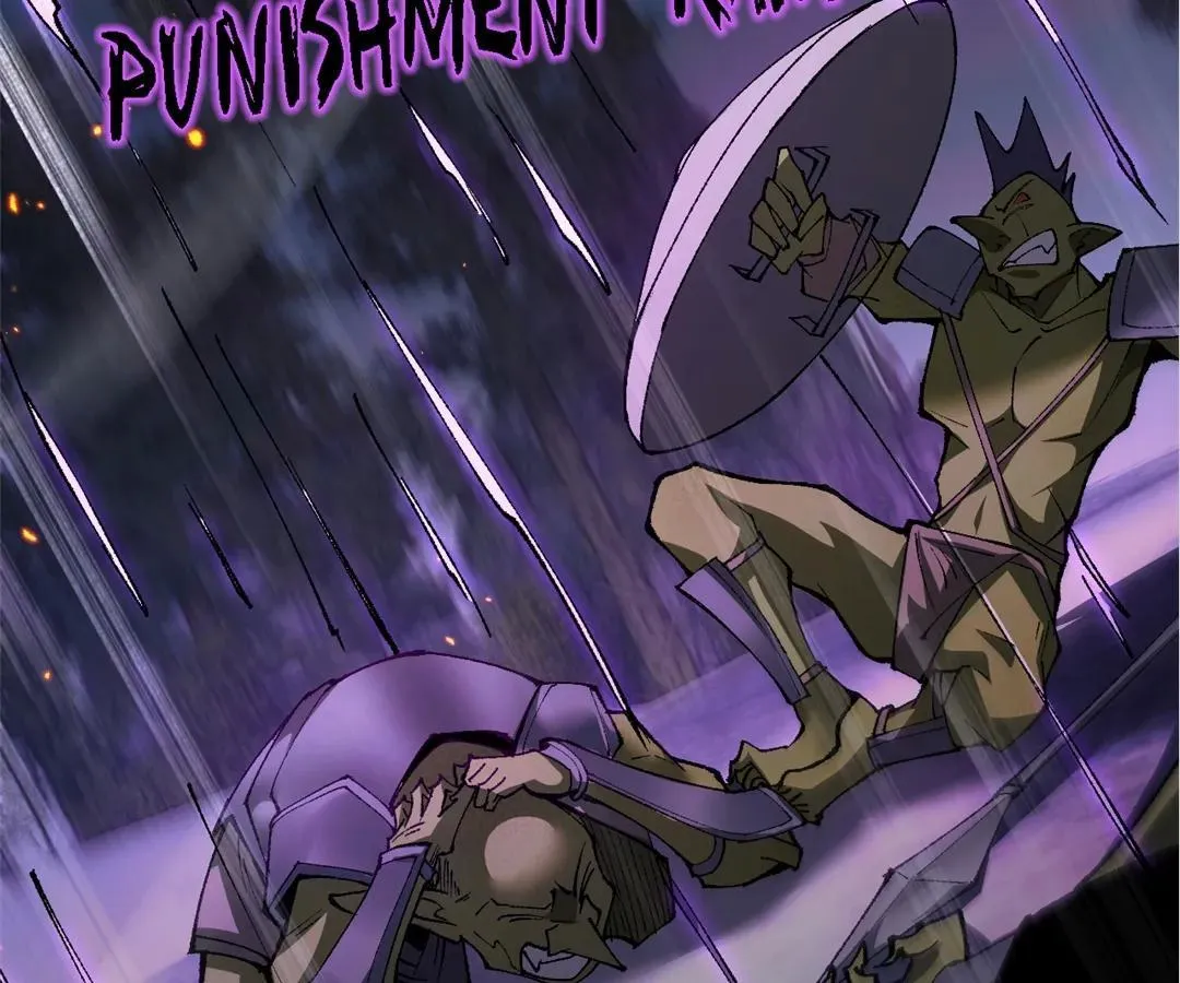 Goblin