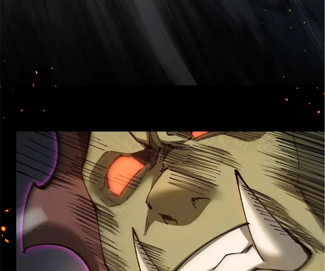 Goblin
