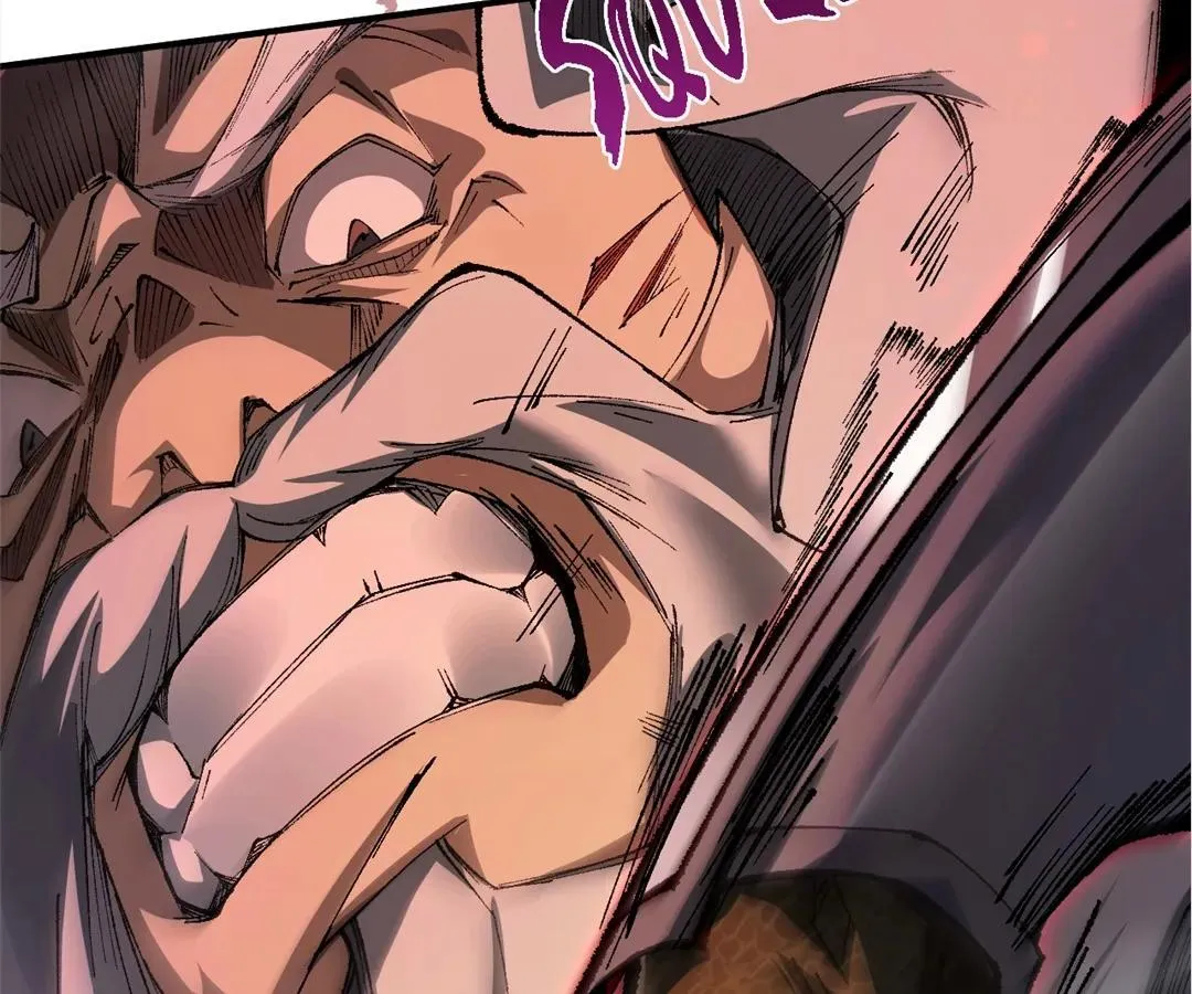 Goblin