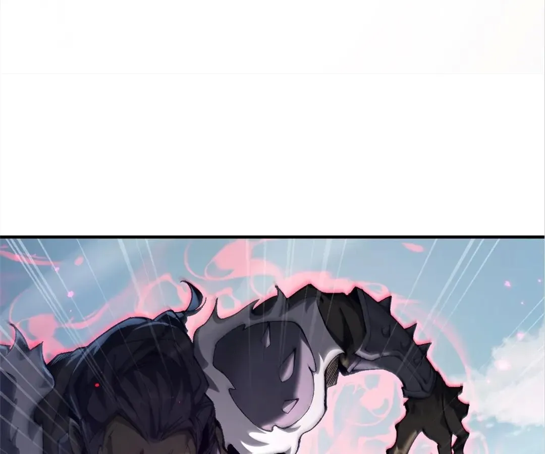 Goblin