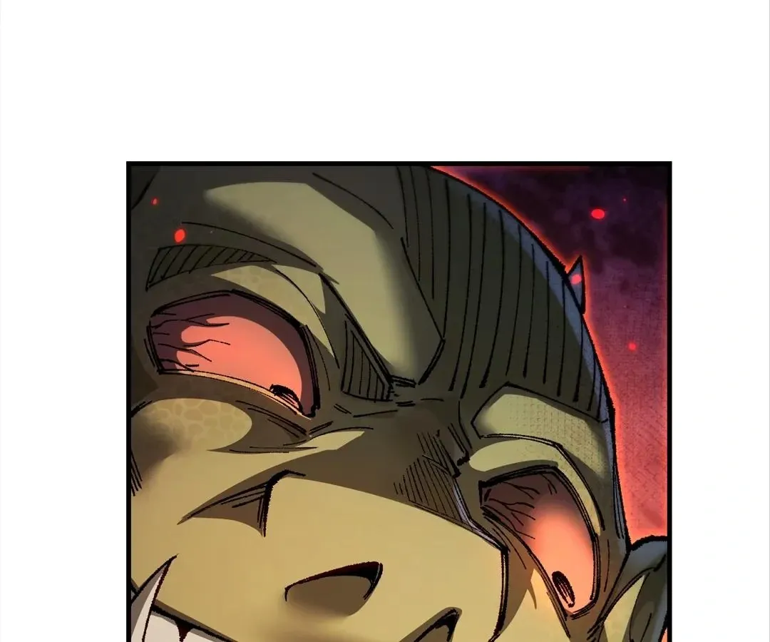Goblin