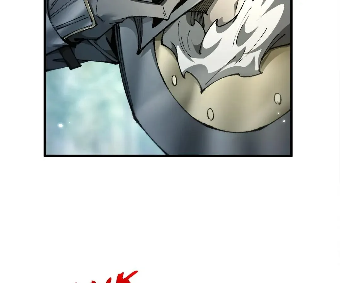 Goblin
