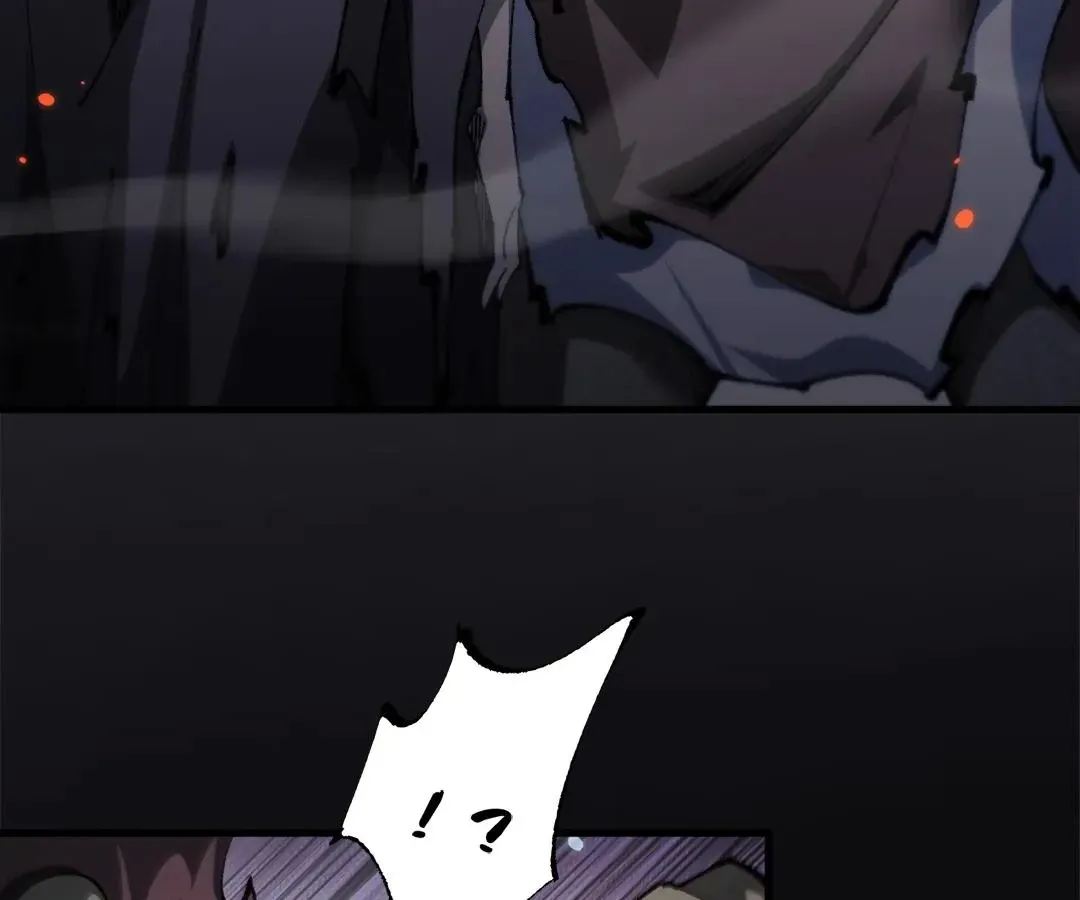 Goblin