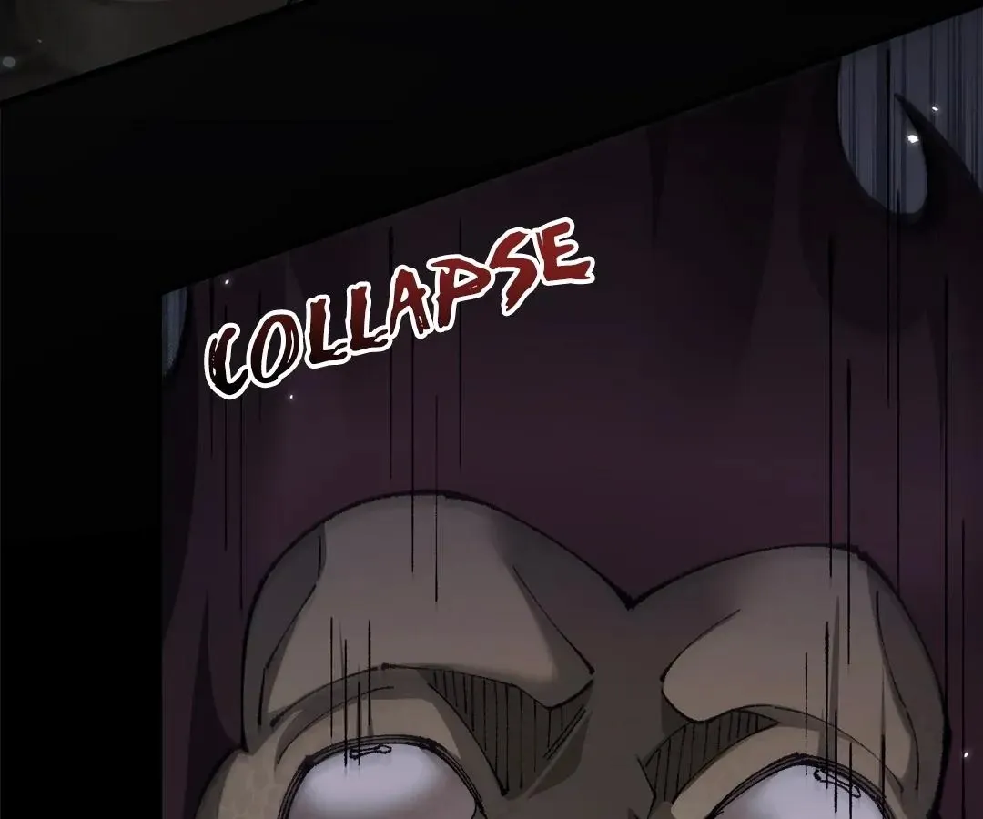 Goblin