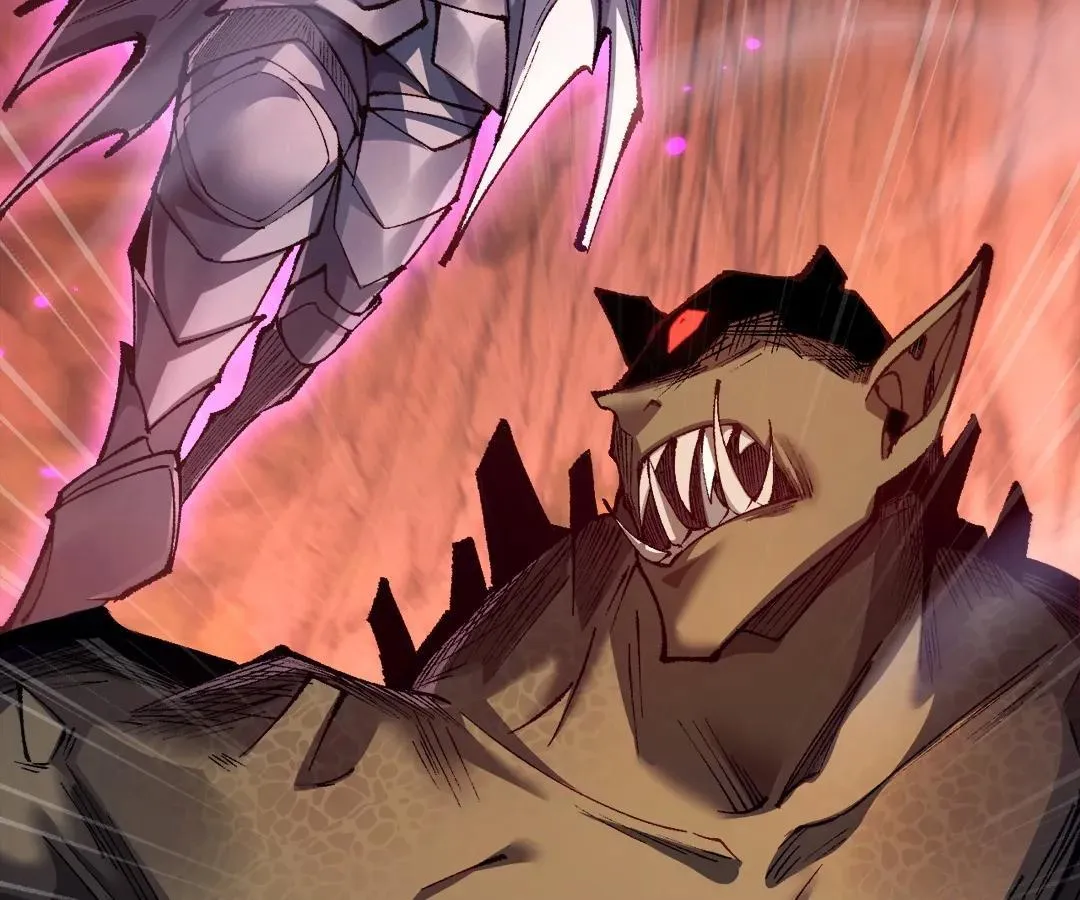 Goblin