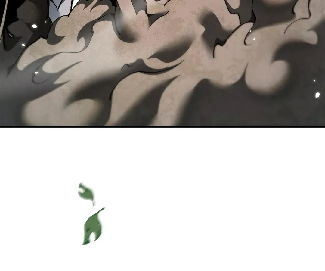 Goblin