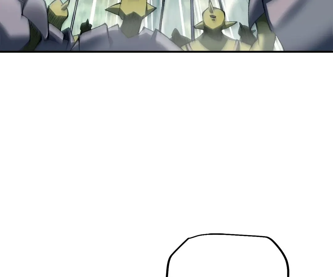 Goblin