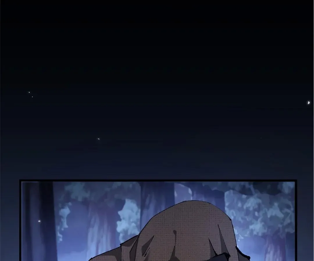 Goblin