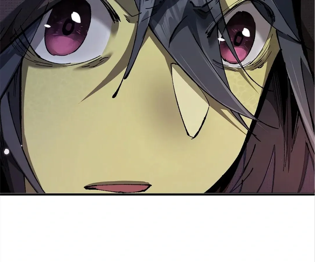 Goblin