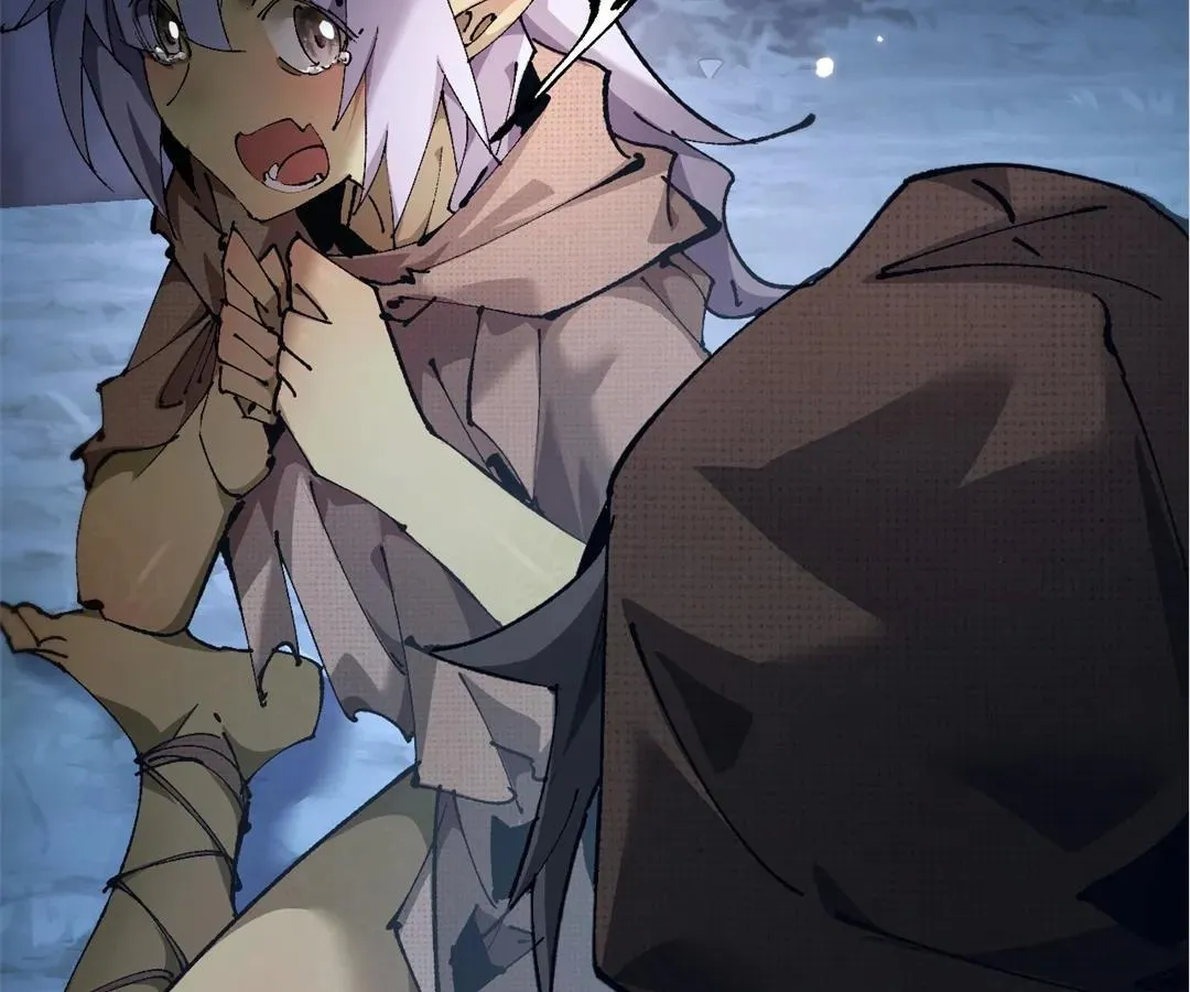 Goblin