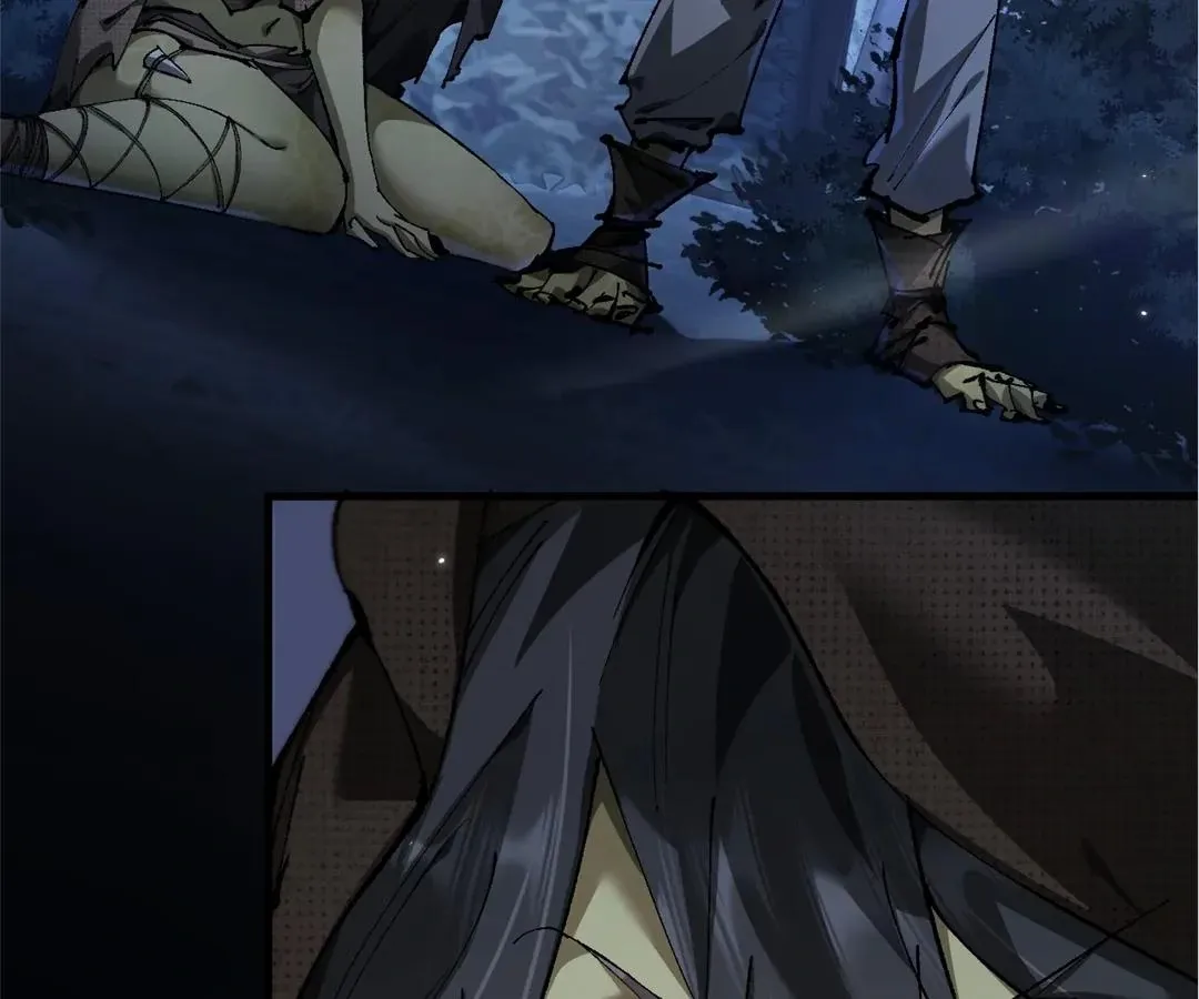 Goblin