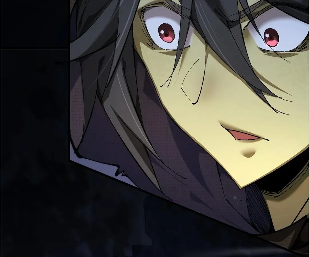 Goblin