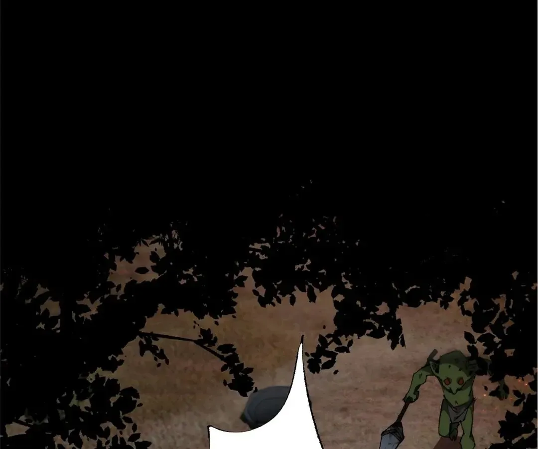 Goblin
