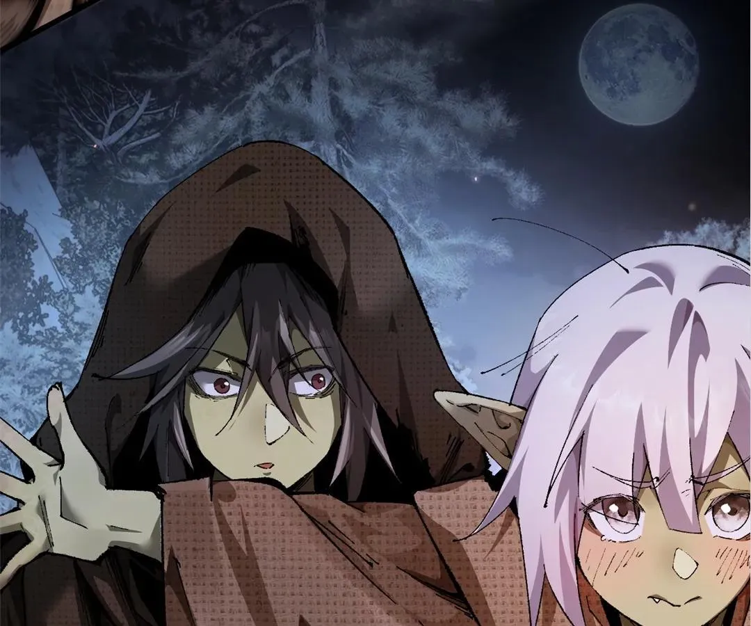 Goblin