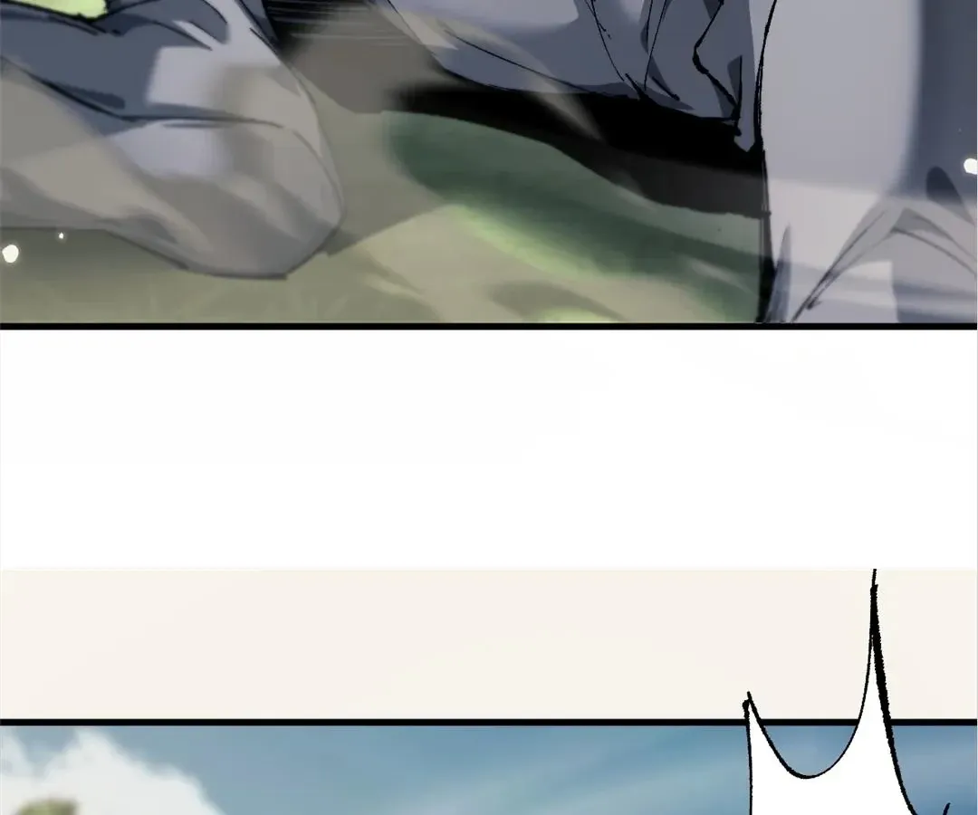 Goblin