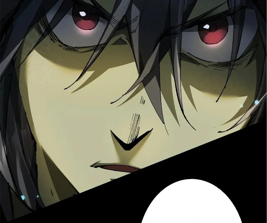 Goblin