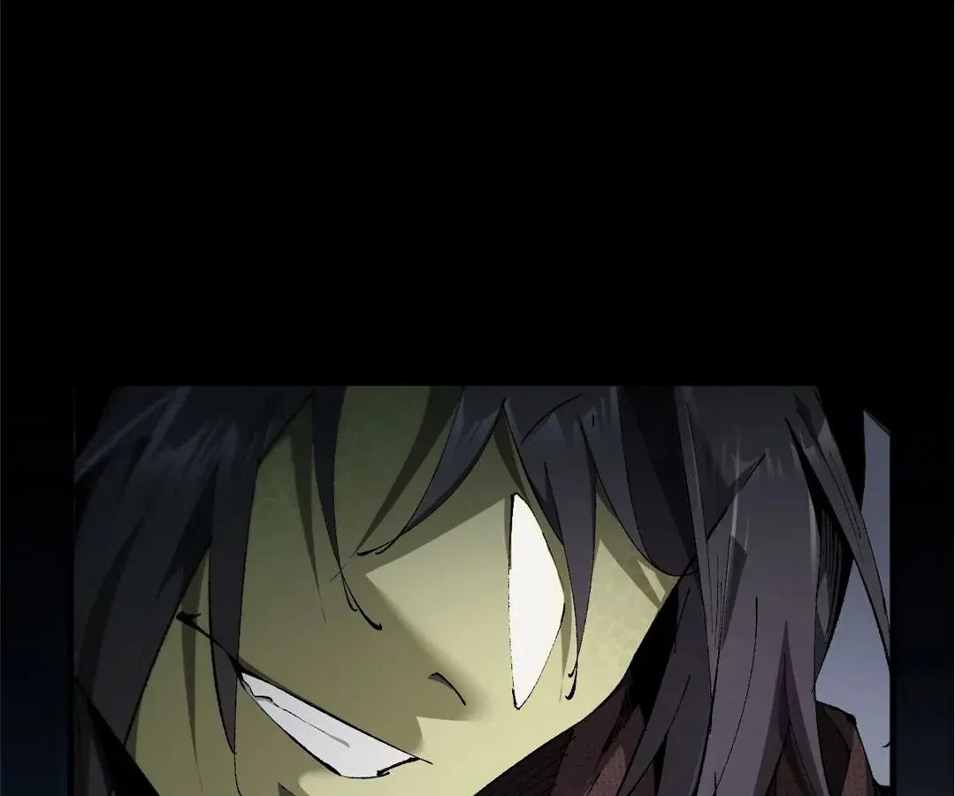 Goblin