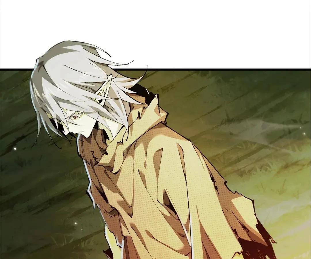 Goblin