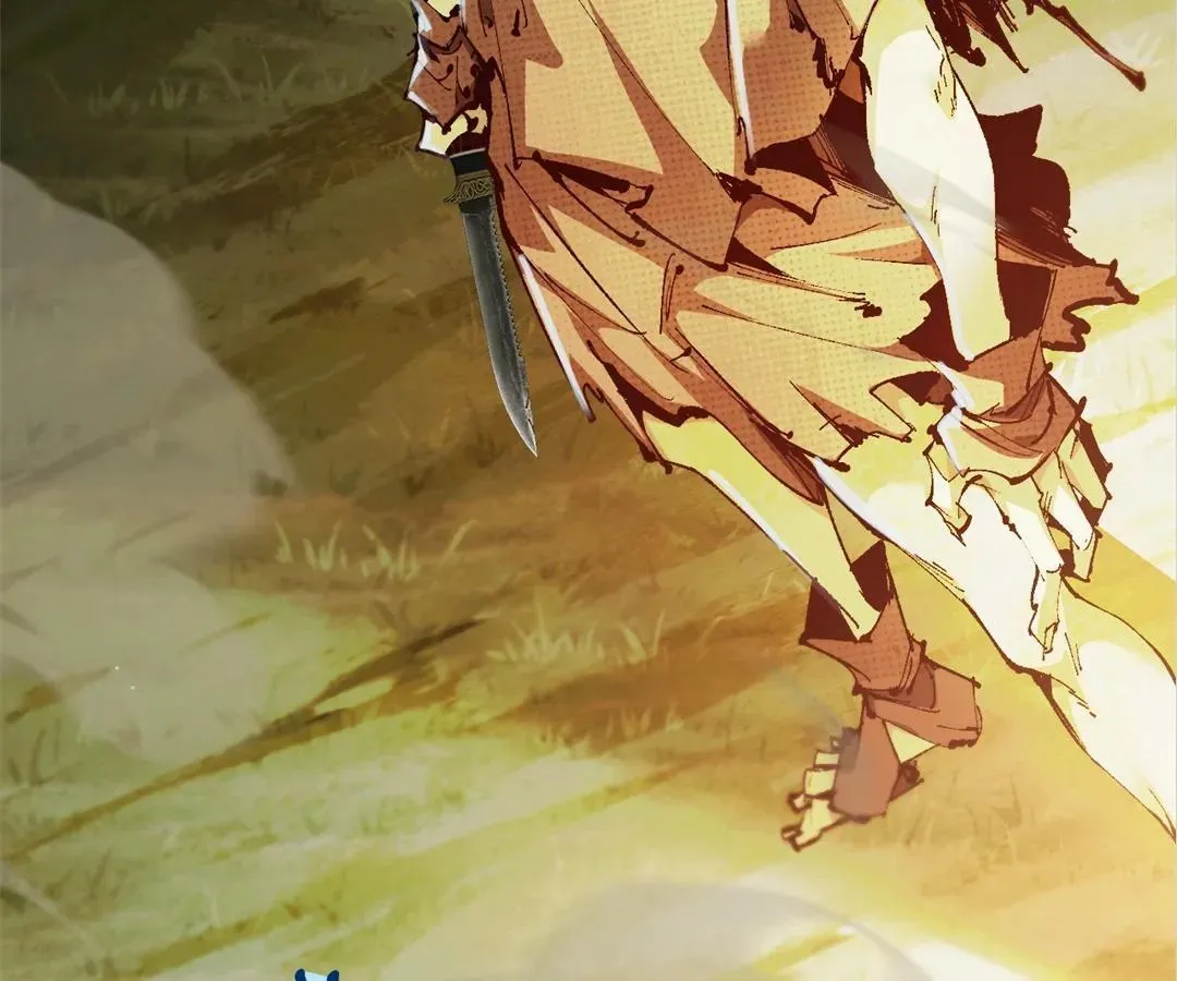 Goblin