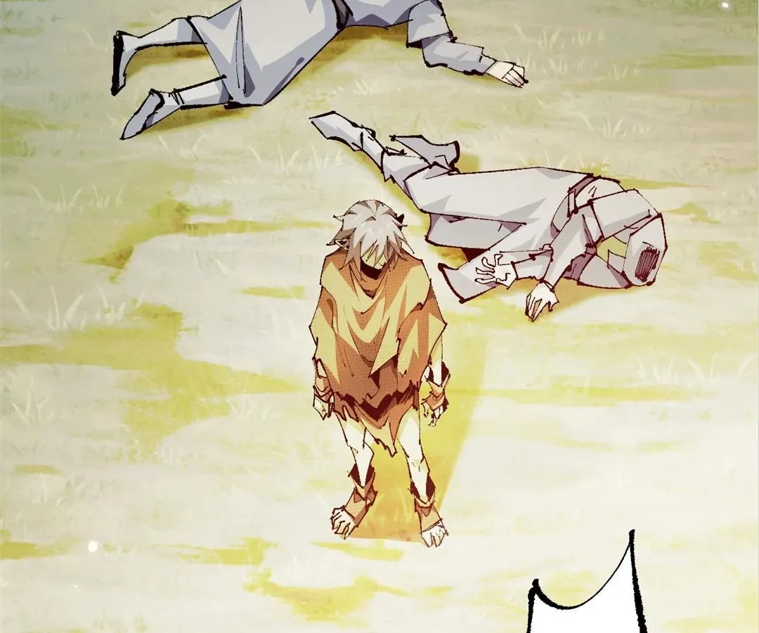 Goblin