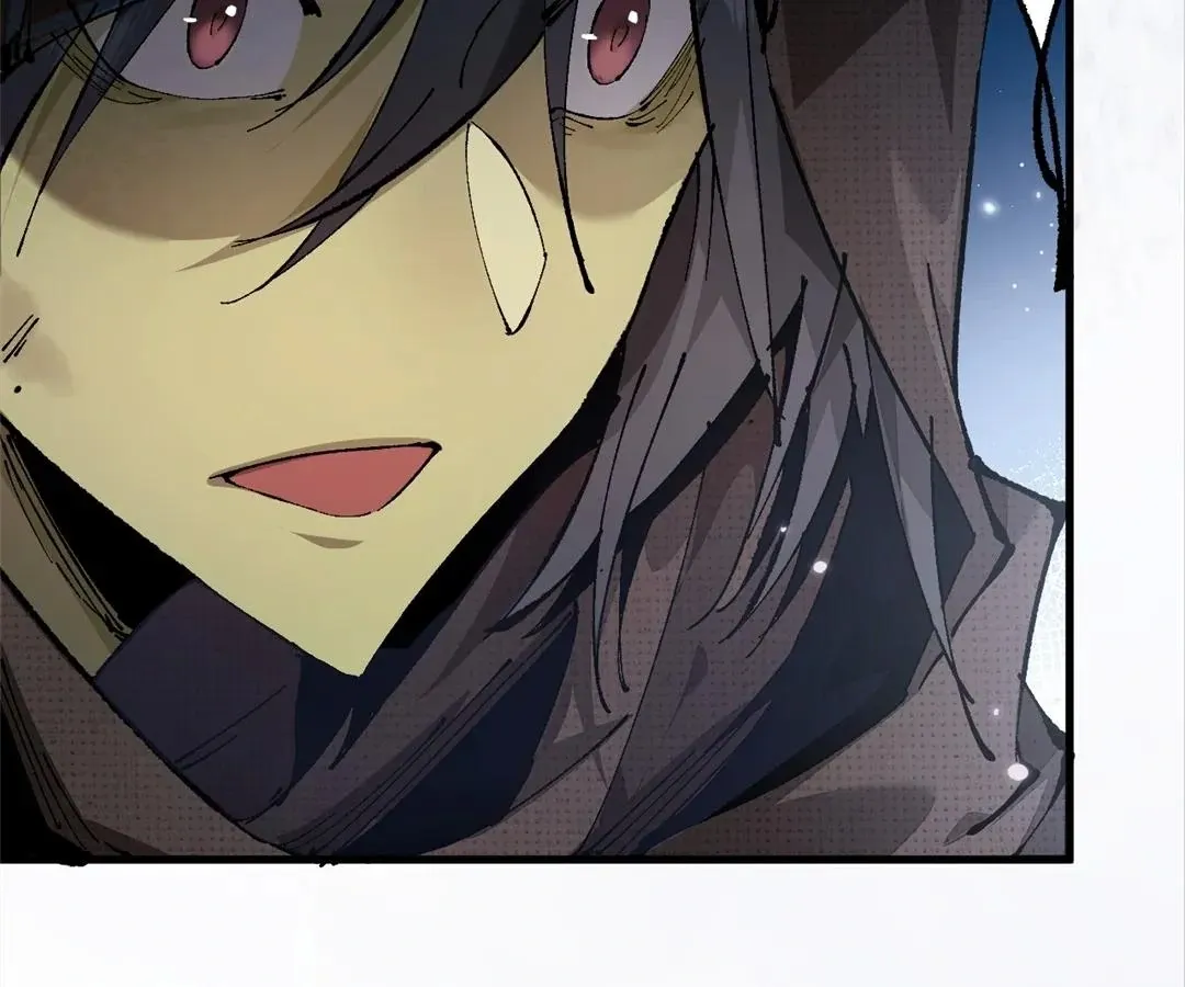 Goblin