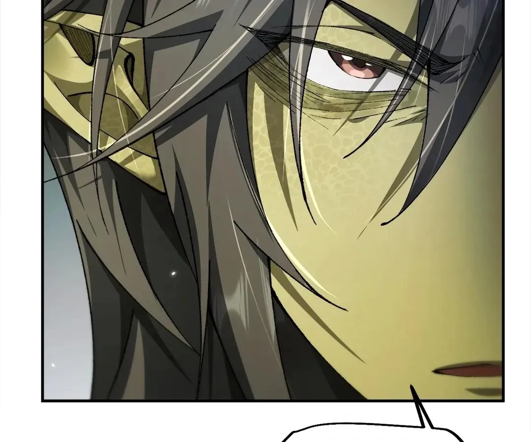 Goblin