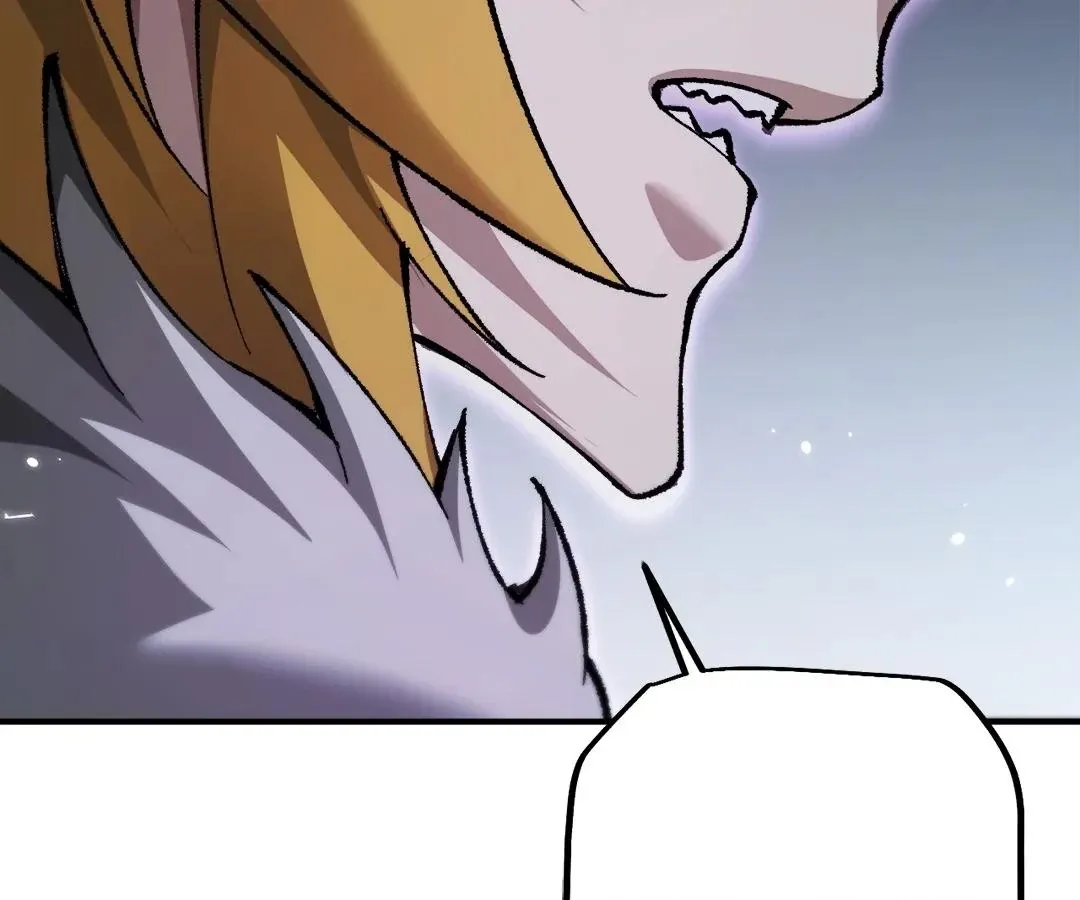 Goblin